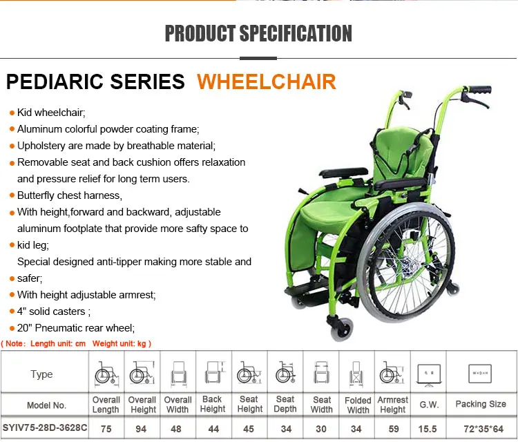 Standard Wheelchair Specifications Folding Manual Wheelchairs For