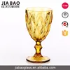 12OZ amber solid color glass stemware, drinking water glass cups for sale
