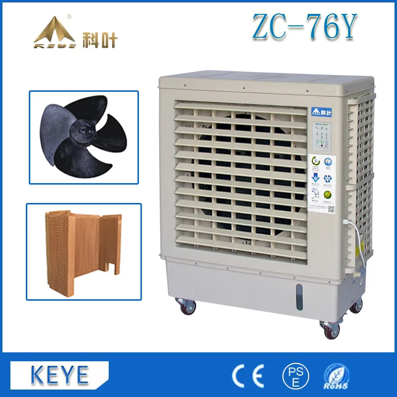 ZC-76Y 01.jpg