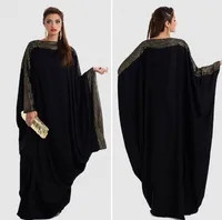 

2019 New design Dubai hot drilling Arab elegant loose robe islamic fashion Muslim clothing women black dubai jilbab