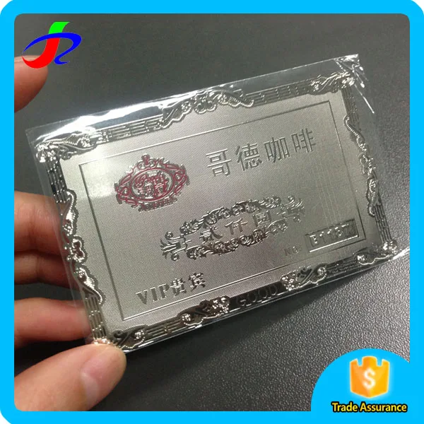gold metal business card blank can be customized hollow