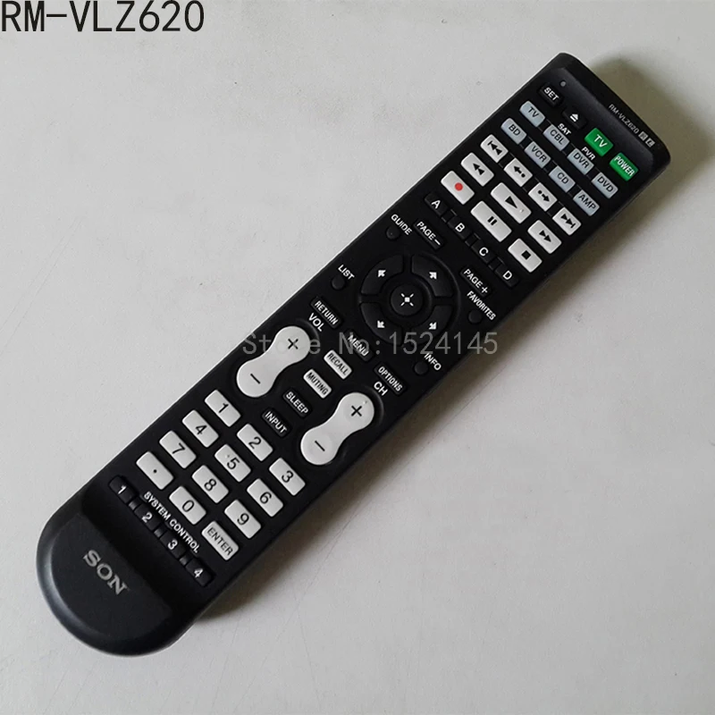 Anko universal remote codes