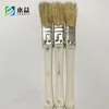 Disposable excellent material small cleaning paint brush