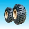 bullet proof 12.00-20 spongy solid tire