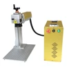 20w 30w 50w 60w Yellow Portable Fiber Laser Marking Machine for metal plastic engraving