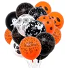 /product-detail/en71-balloon-factory-wholesale-12-inch-halloween-decoration-latex-balloon-60688182956.html