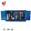1400 -1500bar 30L/Min high pressure water jet hydroblast for road marking removal