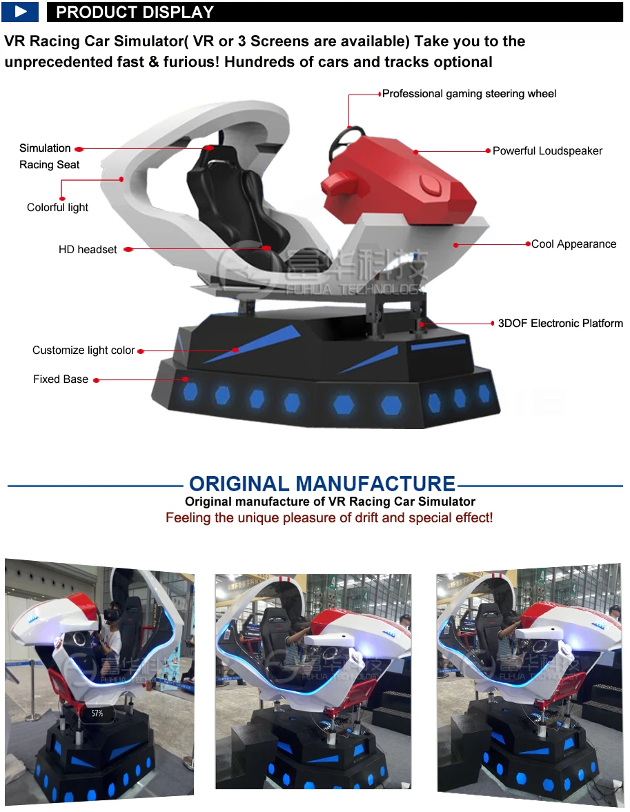 vr racing car