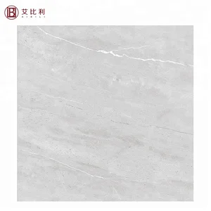 Vitrified Kajaria Floor Tiles Vitrified Kajaria Floor Tiles