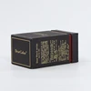 Wholesale chinese factory paper customized printing packaging luxury magnet small cosmetic gift box