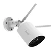wholesale best 1000k pixels cloud ip camera promotional wireless console cmos motion detection camera sd card camera