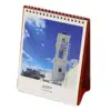 2019 Desktop Calendar Beautiful Cover Calendar with Stand for School Office Supplies