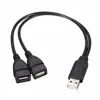 USB 2.0 A Male to 2 Dual USB Female Jack Y Splitter Charge Data Extension Cord Adapter Hub USB Cable