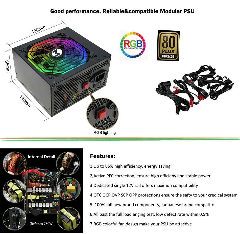 12cm fan modular PSU.jpg