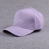 Custom design adjustable cheap plain nice baseball cap