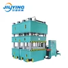 /product-detail/china-manufacture-hydraulic-press-200-ton-plastic-products-forming-hydraulic-press-machine-y32-ce-iso-60691235742.html