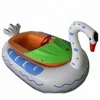 156*110*48cm Guangzhou OHO high quality inflatables swan pedal boat children floating electric boat