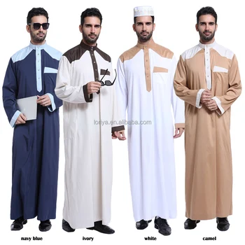 vestito arabo