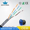 8 number conductor 24awg pure copper outdoor UTP cat5e internet cable