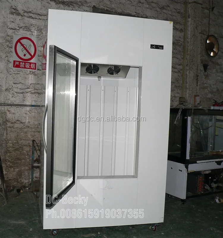 ice storage bin DC-420_DC image.jpg