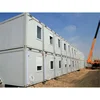High Quality Modern Two Storey Container Store Building Plan