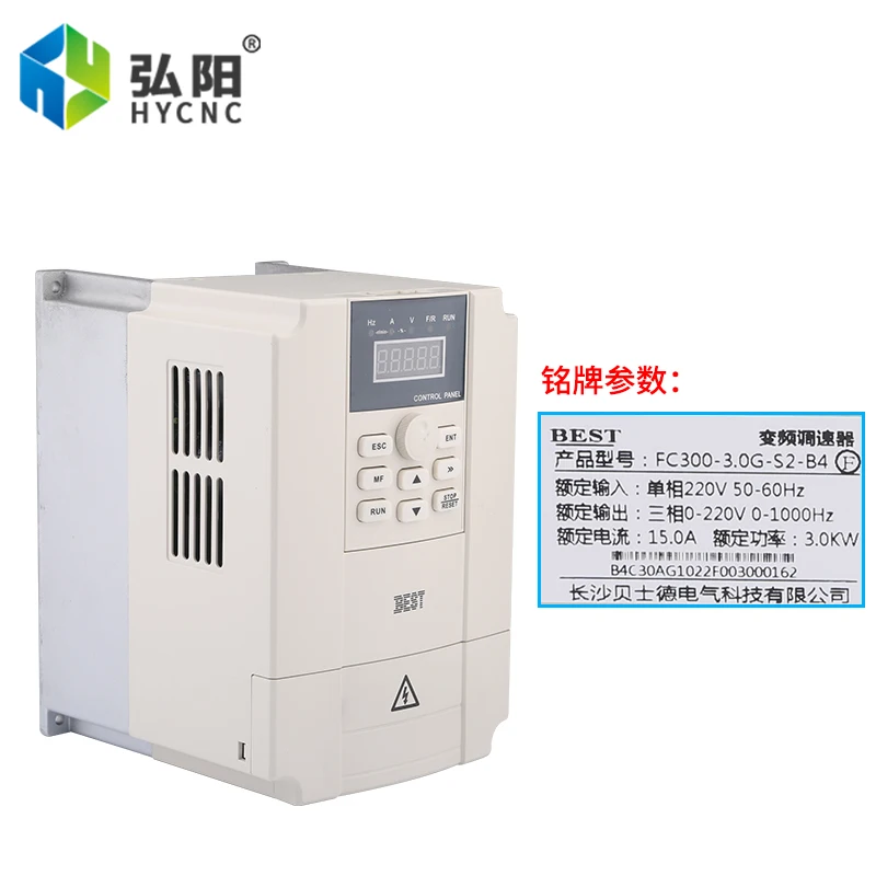 Best Inverter 3.0kw Fc300 Universal Spindle Motor Speed ...