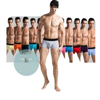 

2018 sexy mens underwear boxer briefs custom underwear