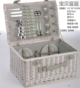 Image of Wicker Picnic Basket Wicker Picnic Hamper Set include Cutlery, Plates, Wine Glasses, Stainless Steel Tableware(for 4 Person)
