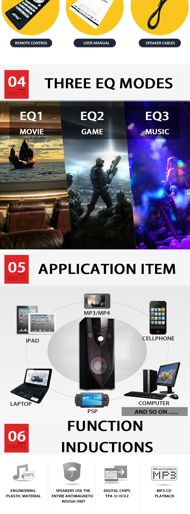 sound bar for sale game