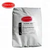 high molecular weight Polyacrylamide/pam With Super Purity