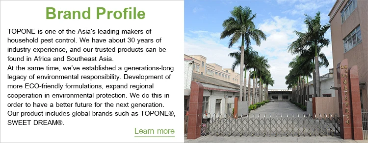 sweet dream Sprial black mosquito coil natural anti mosquito coil