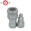 700 Bar TC-371 Hydraulic Quick Coupling Hose Connectors
