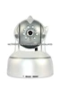 Wireless IP MJPEG compression format,WIFI,alarm in and out interface,night vision,UPNP,PPPOE, motion detection,FTP ,E-mail alarm