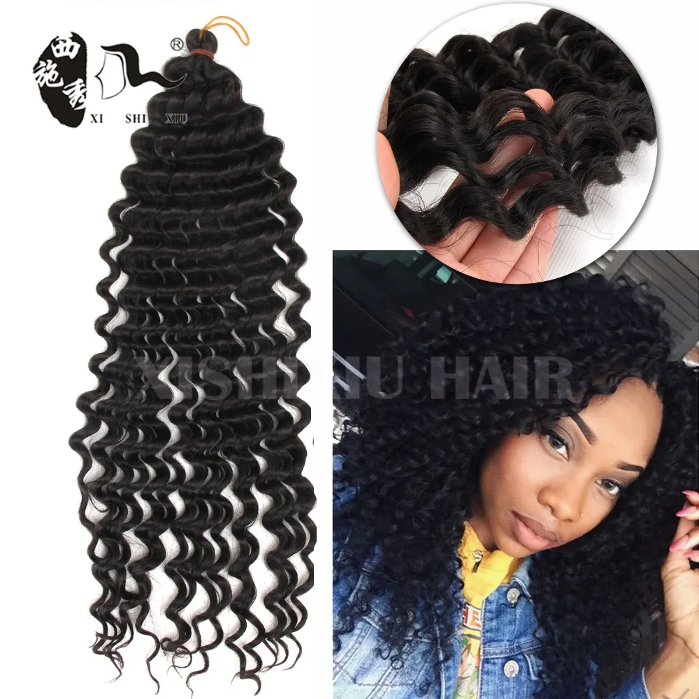 Alibaba Express Freetress Pre Loop 3x Deep Synthetic Afro Twist