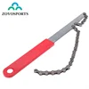 ZOYOSPORTS MTB Road Bike Cycling Wheel Chain Whip Cassette Sprocket Remover Tool Bicycle Flywheel Repair Tools