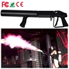 High Quality Hanson Pro Stage Party DJ Disco Wedding C02 Gun System Machine Gun CO2