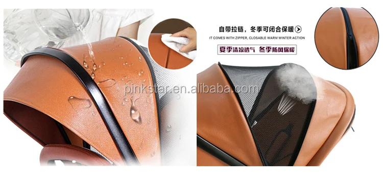 baby stroller 10.jpg