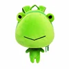SUPERCUTE new design cute cartoon animal kids school bag plush frog backpack