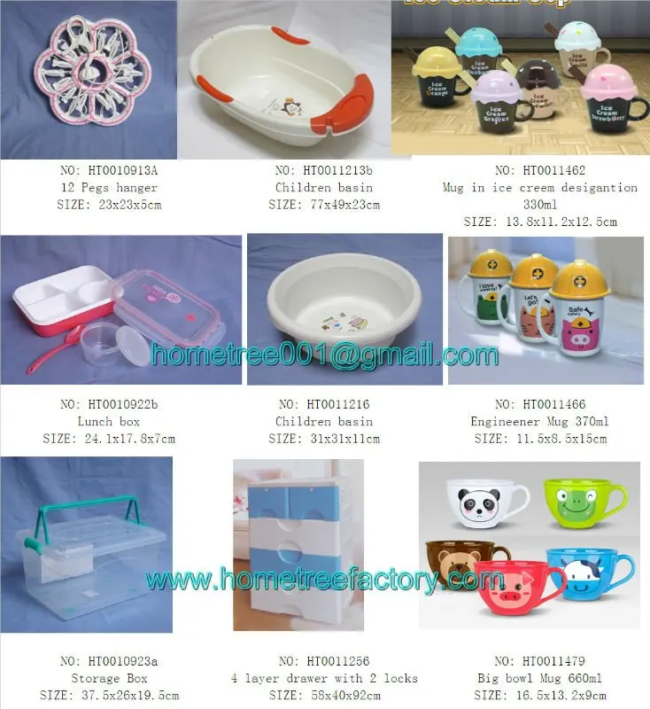 rice toy box