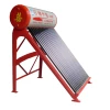 low Price Solar Hot Water Systems Solar Hot Water Heater