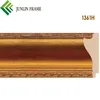 Wholesale factory direct deals pine wood carved photo frame