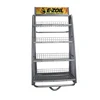 Practical Shelving wholesale engine oil motor fuel oil metal display rack