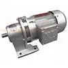 shuanglian WB series cycloidal reducer for feed pellet extruder