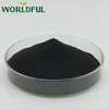 /product-detail/fertilizer-additive-humic-and-fulvic-acid-80-purity-leonardite-potassium-fulvate-shiny-powder-60562856962.html