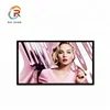 32 inch Android os Wall Mounted Full HD Update Advertising Display