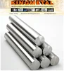 astm a276 420 / ansi 316 stainless steel round bar