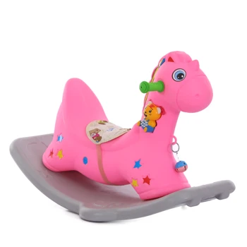 ride on indoor toys