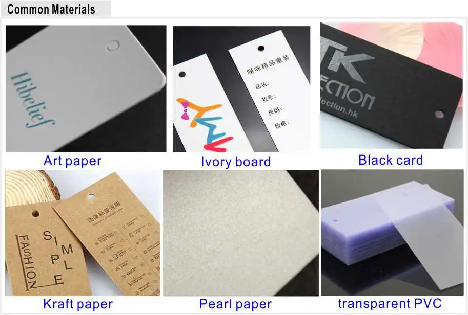 Common Materials.jpg