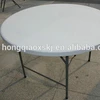 outdoor furniture round table/hotel restaurant white color round table/outdoor indoor usage catering table