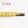 UL719 Romex NM-B 600V 12-2 Building Wire Romex wire
